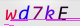 wpdiscuz_captcha