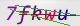 wpdiscuz_captcha