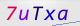 wpdiscuz_captcha