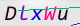 wpdiscuz_captcha