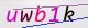 wpdiscuz_captcha