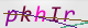 wpdiscuz_captcha