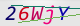 wpdiscuz_captcha